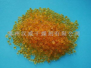 无钴橙色硅胶
