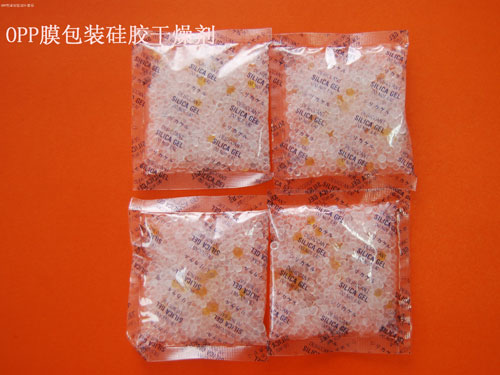 opp膜包装硅胶干燥剂