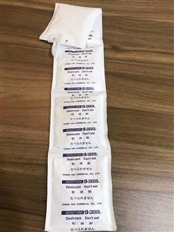 集装箱干燥剂