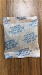 蒙脱石干燥剂