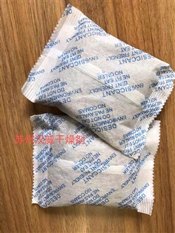 陶土干燥剂